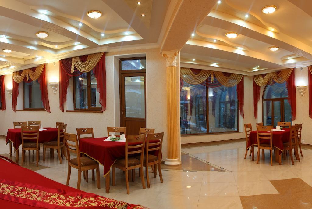 Nairi Hotel Джермук Экстерьер фото
