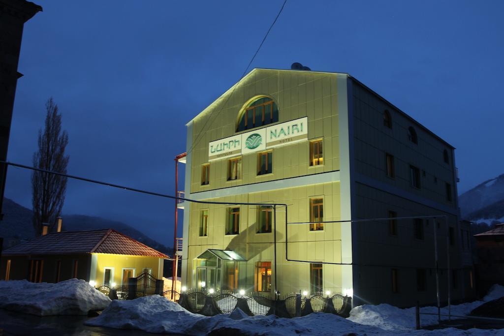 Nairi Hotel Джермук Экстерьер фото
